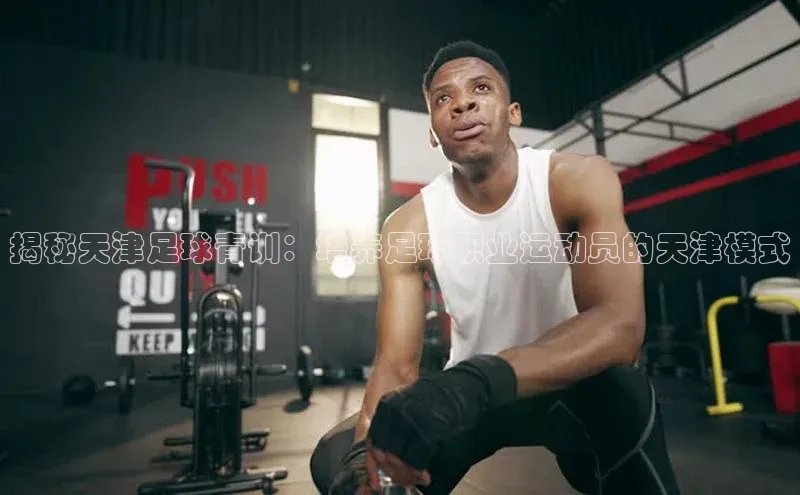 球盟会网页登录入口彩讯股份