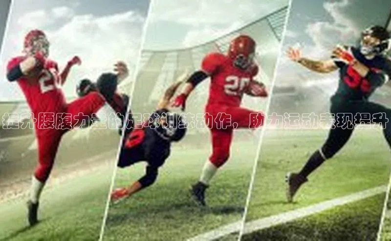 球盟会官方登录平台入口知乎