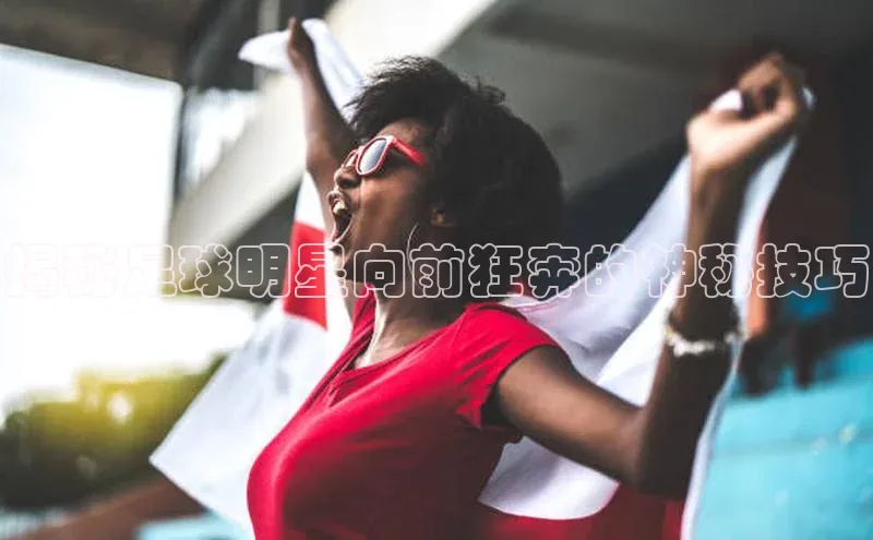 球盟体育下载app百度手机助手