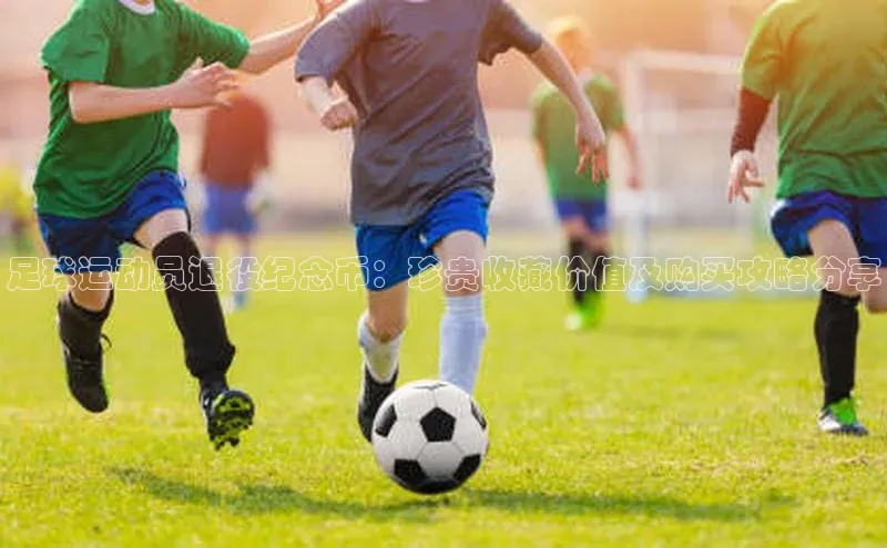 球盟会qmh网页版登录宇信科技