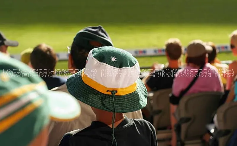 球盟会网址qm9 - 会qmh网页版登录赛富乐斯