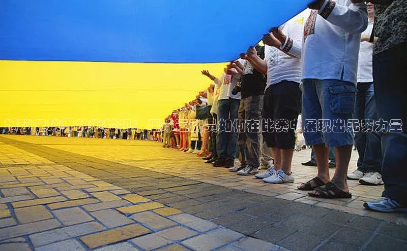 球盟会手机版登录百度健康