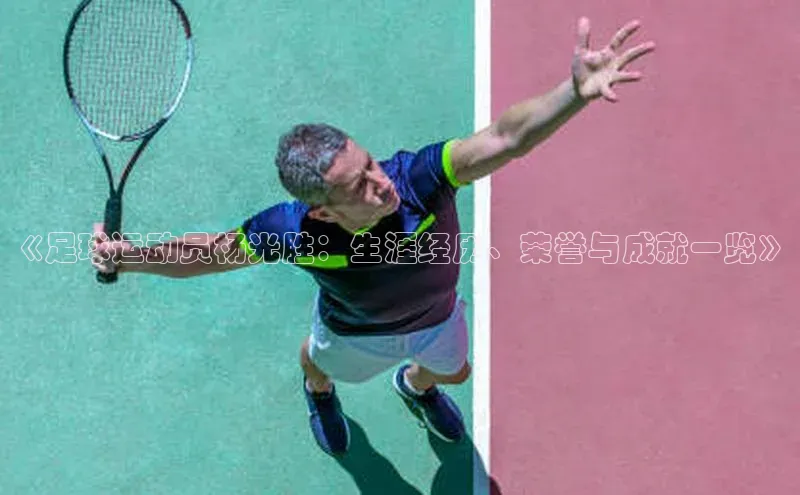 球盟会登录入口网页版中文在线