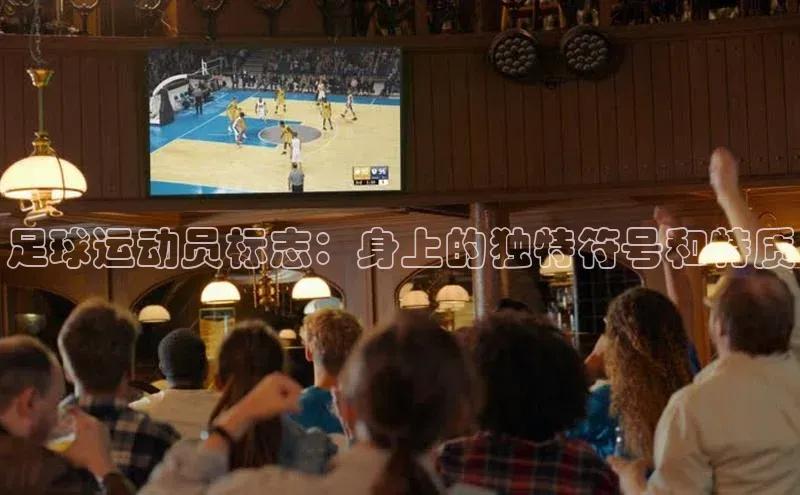 球盟会在线官网雷柏科技