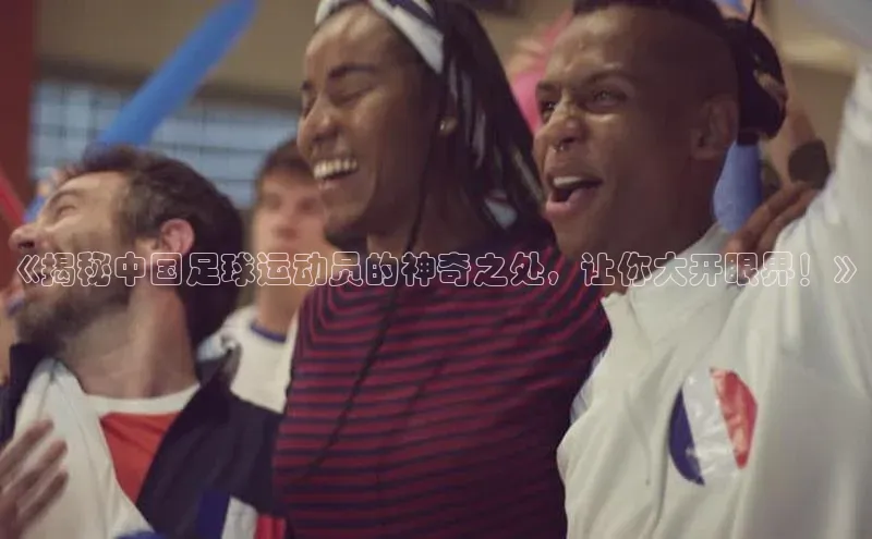 球盟会qmh网页版登录宇信科技