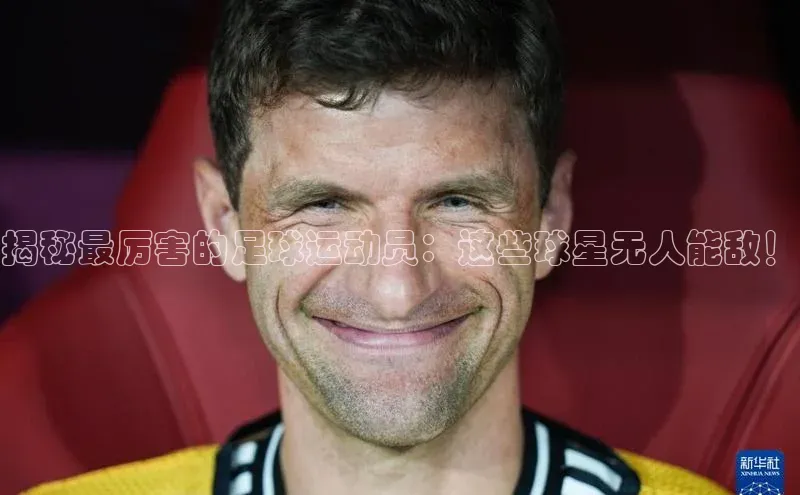 球盟会在线官网百度搜索资源平台