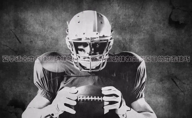 球盟会登录网址百度数据开放平台