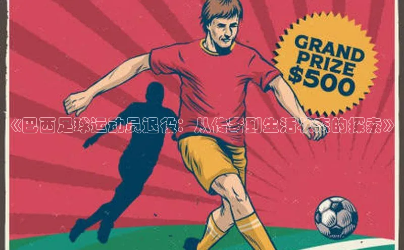 球盟会qmh网页版登录宇信科技