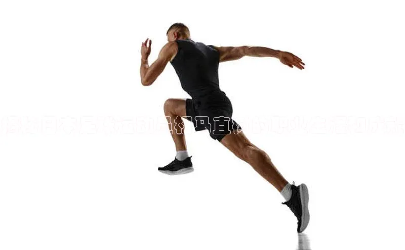 球盟会网页登录入口一径科技