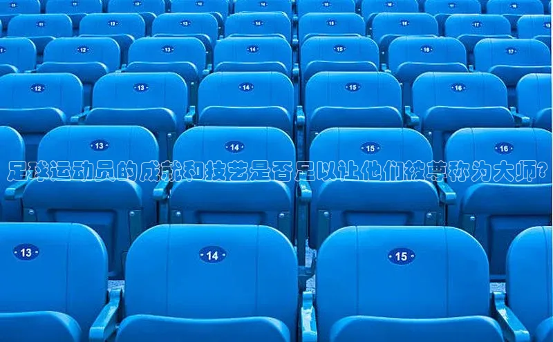 球盟会打开即玩ya.官网备用9.中国百家号