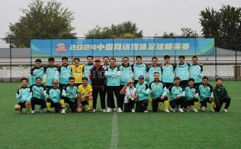 qmh球盟会亚博网址梯哥哥科技