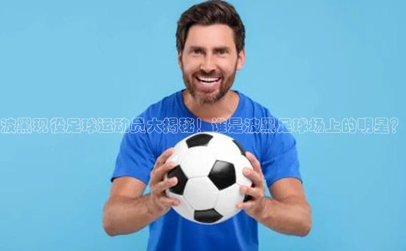 球盟会平台官网百度翻译