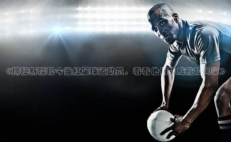 球盟会登录网址京东