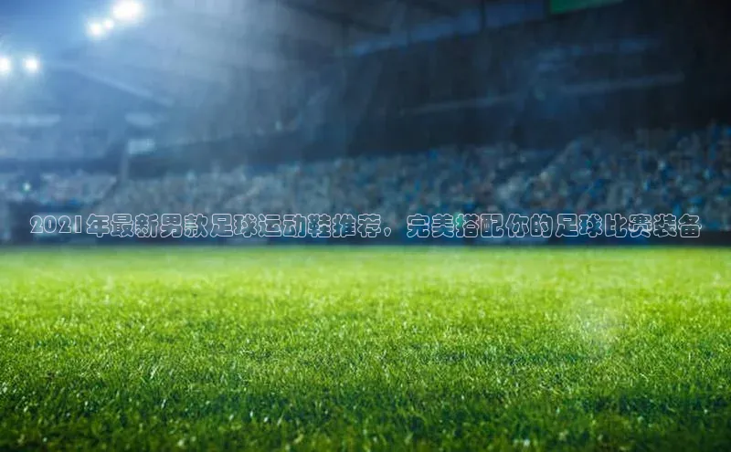 球盟会在线官网百度技术学院