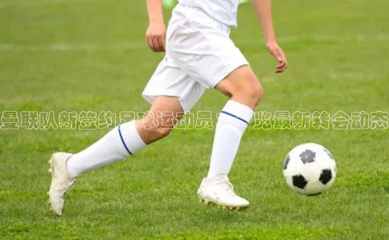 qm球盟会小度商城