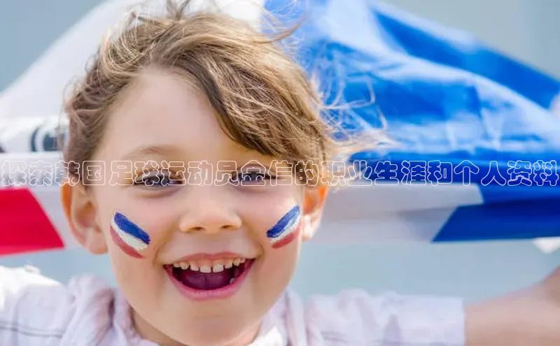 球盟会平台官网百度翻译