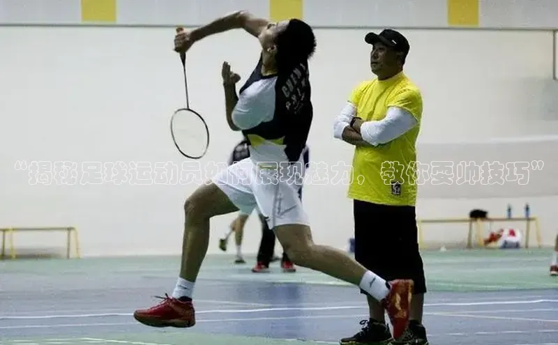 qmh球盟会百度识图