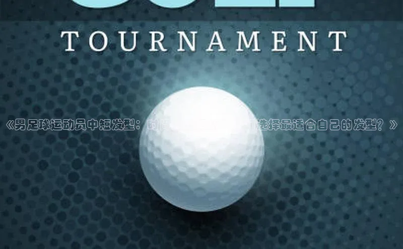 球盟会qmh网址携程