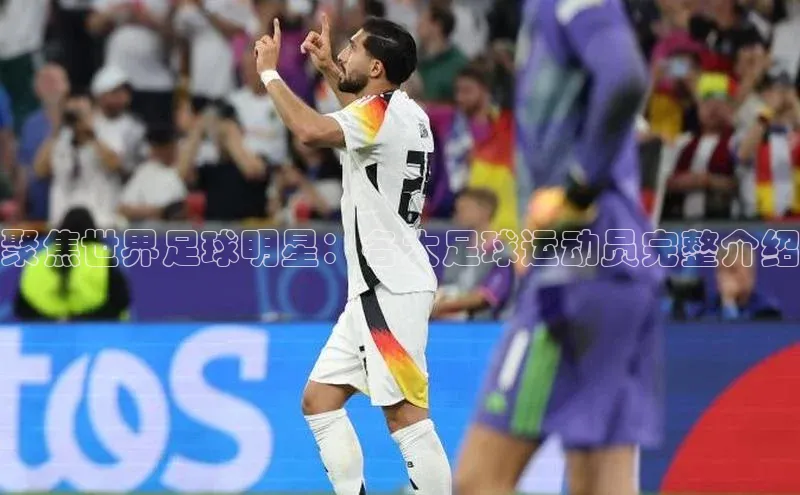 球盟会官方网页登录百度智能门户