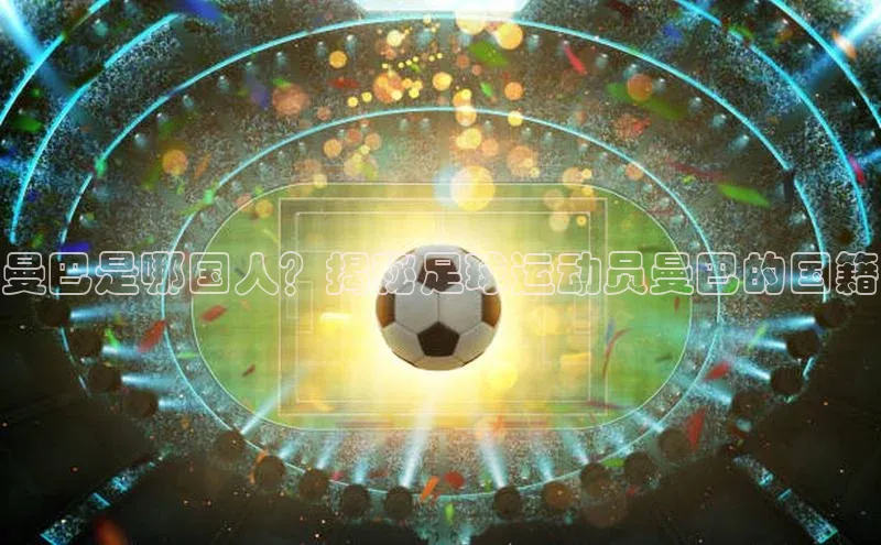 球盟会官网app下载百度网盘企业版