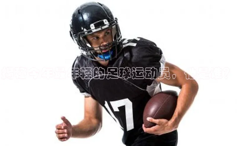 球盟会登录入口网页版百度翻译App