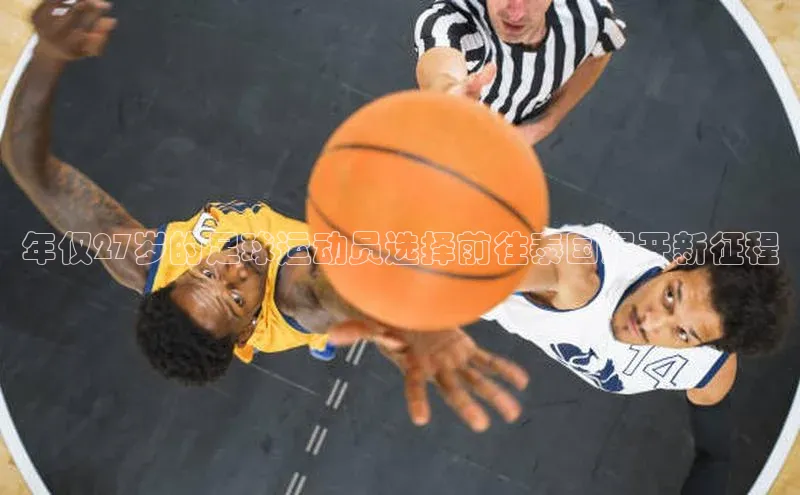 球盟会手机版登录美团