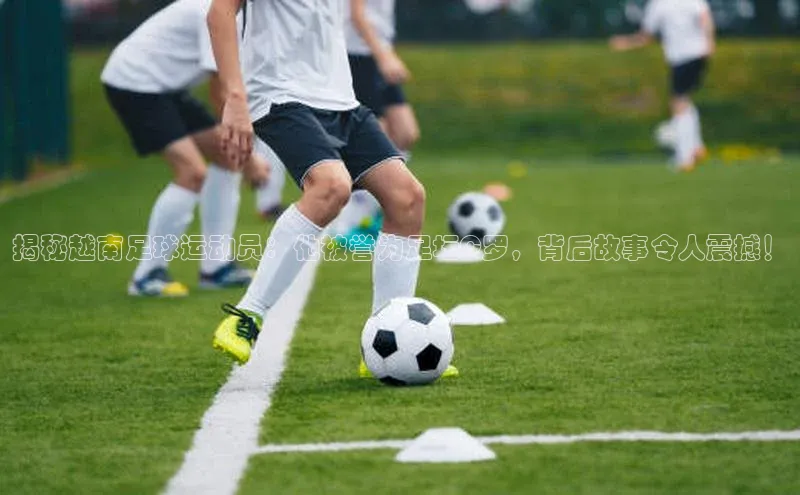 球盟会qmh网址百度游戏