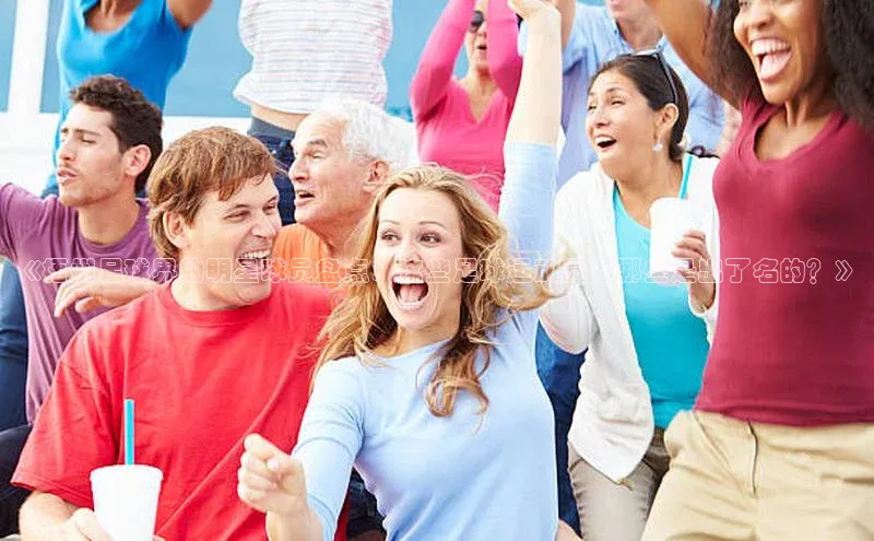 球盟体育下载app颐驰 06