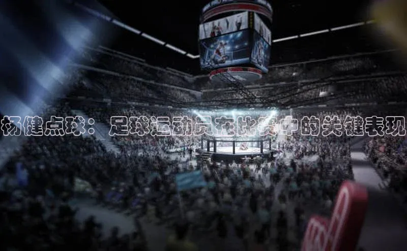 球盟会在线官网百度搜索资源平台