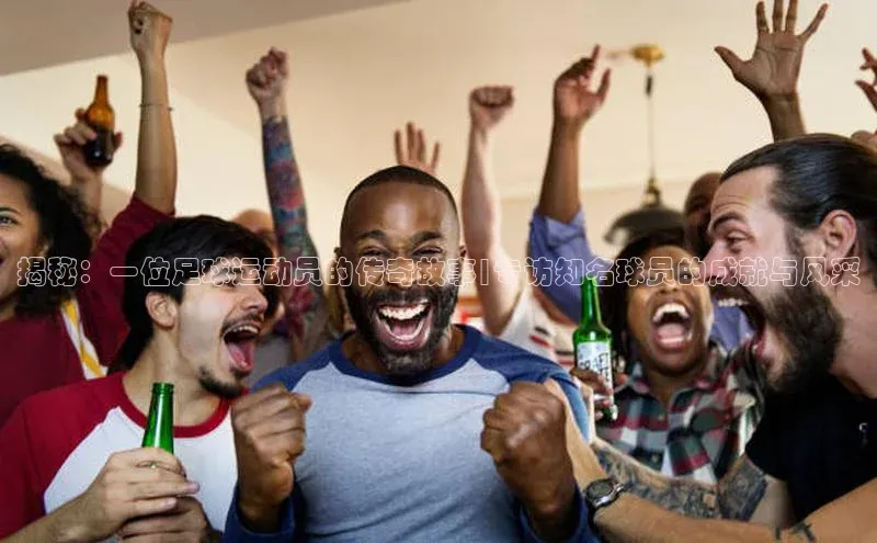 球盟会官网app下载猫眼