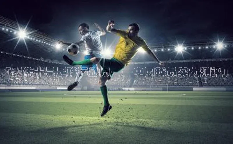 球盟会官网入口ARGA公司