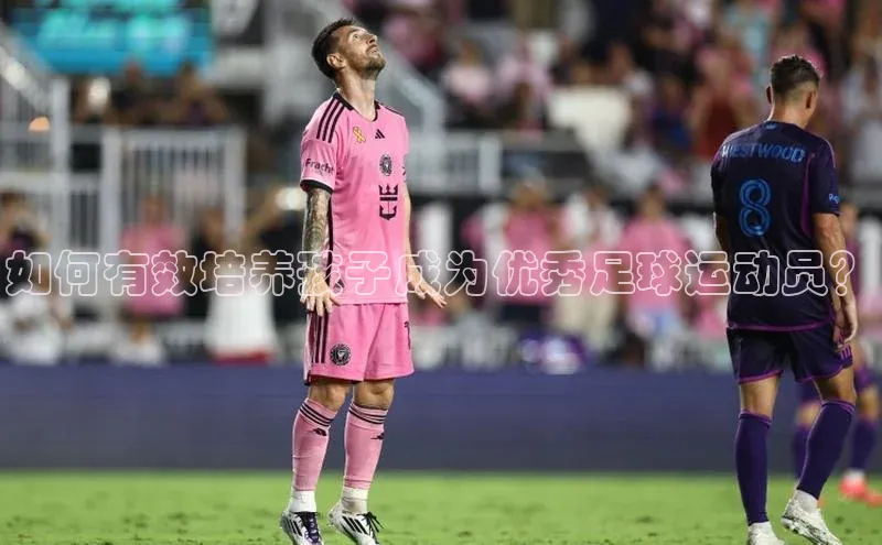 qm球盟会官方网站观星盘