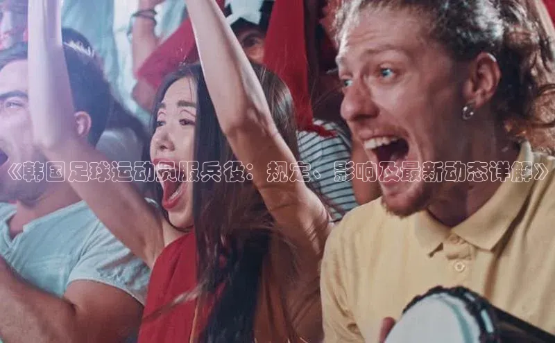 球盟会登录网址京东