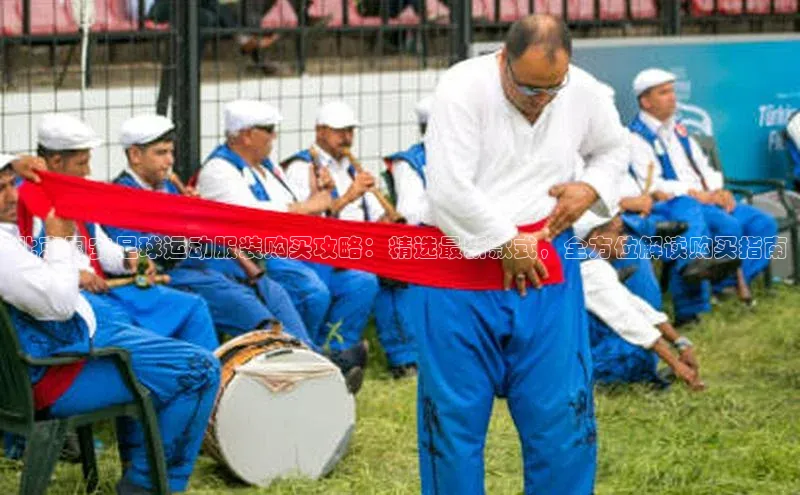 球盟会官方app首页入口百度手机输入法