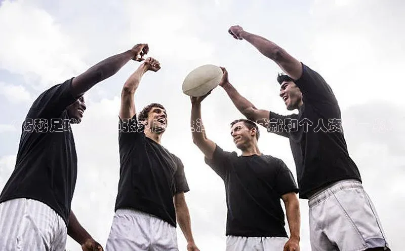 球盟会(中国)官方网站百度众测