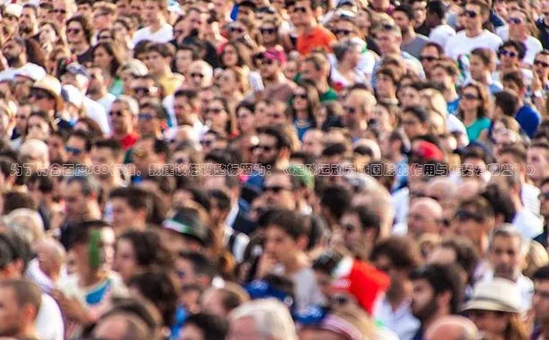 球盟会qmh网址携程