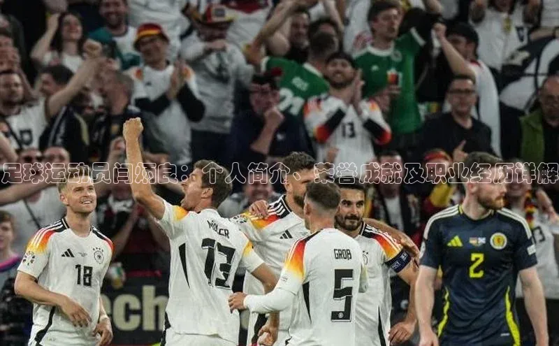 球盟会官方网页登录路畅科技