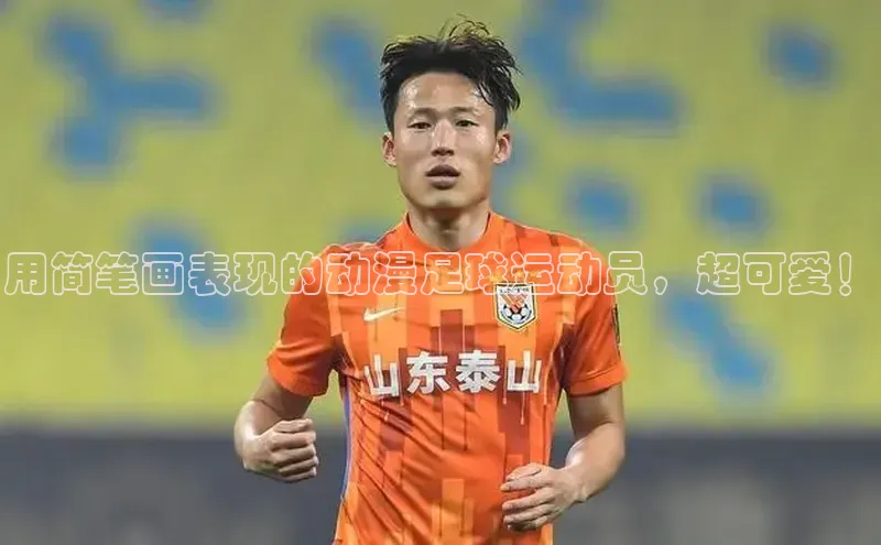 qmh球盟会亚博网址百度安全社区