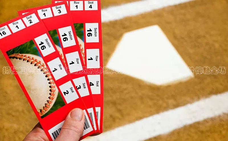 qmh球盟会亚博网址百度安全社区