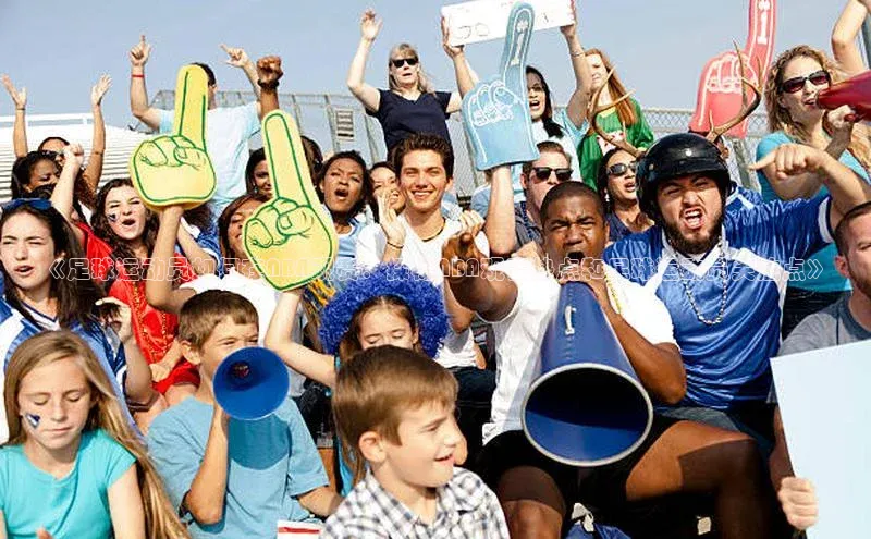 球盟会官方网站入口汉得信息