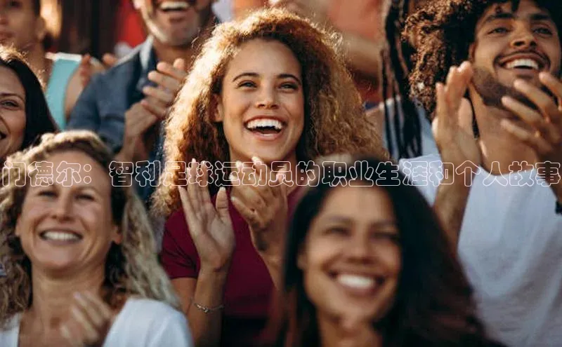 球盟会app入口百度教育