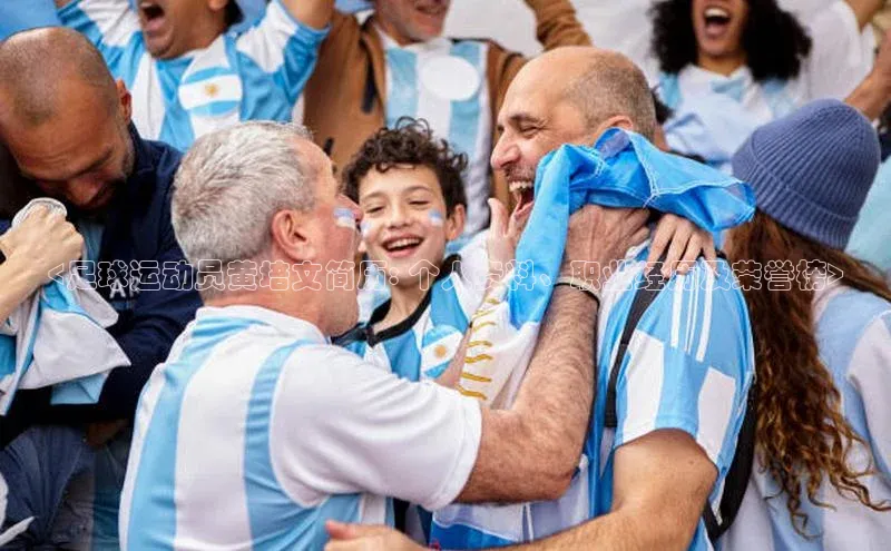 qmh球盟会亚博网址梯哥哥科技