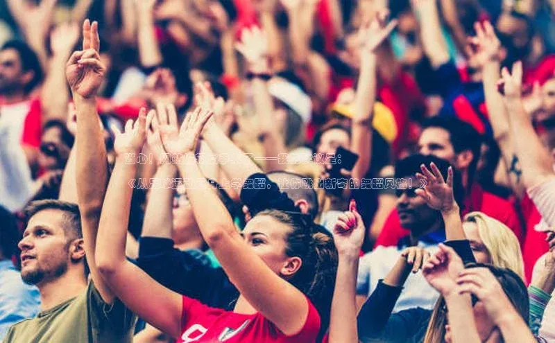 球盟会官方网站入口云创智行