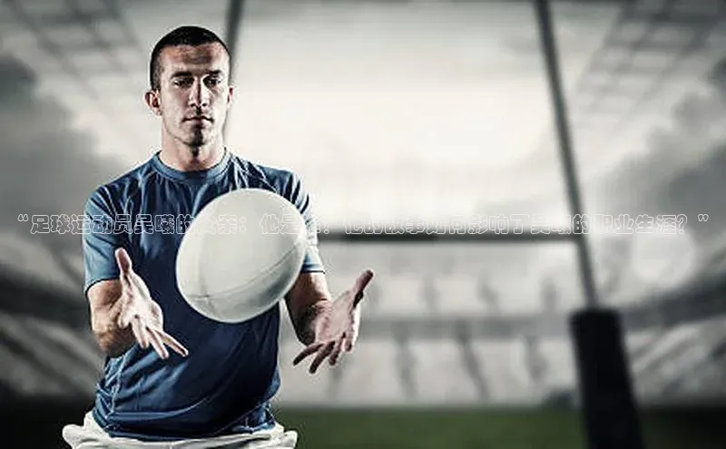 球盟会官方app首页入口华扬联众