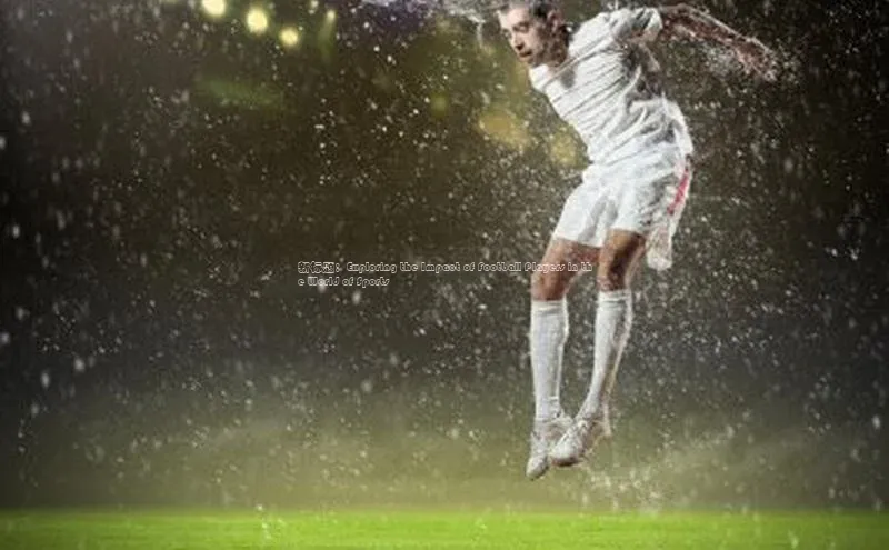 球盟会(中国)官方网站百度众测