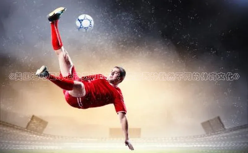 球盟会登录网址京东