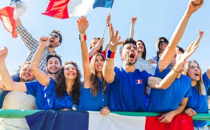 球盟会官网app下载百度网盘企业版