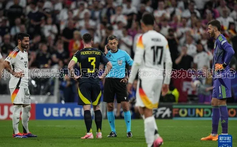 qmh球盟会亚博百度社团赞助平台