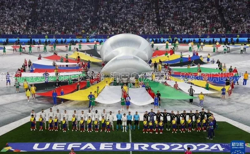 球盟会平台官网普信公司