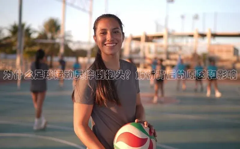 qmh球盟会百度识图